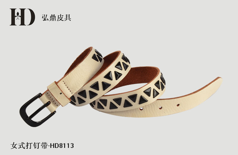 女士真皮打釘帶HD8113